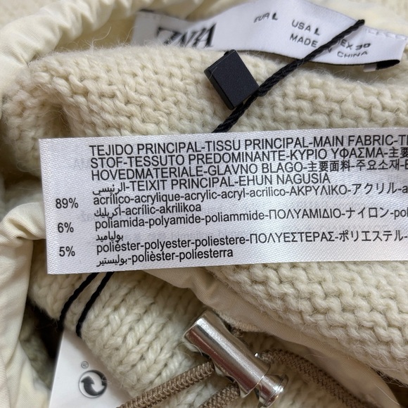 NWT Zara Cream Patchwork A-Line Skirt - Picture 8 of 9